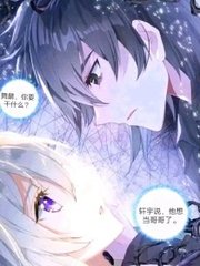 草莓丝瓜黄瓜榴莲污绿巨人18