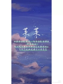 覅1正在跳转兔子导航